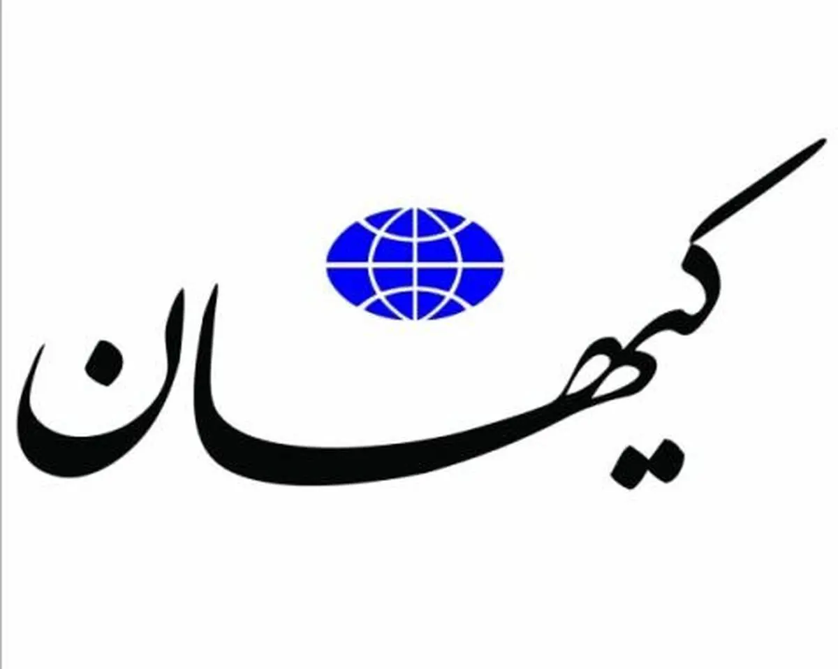 خط "ارتباط اسیدپاشی با امر به معروف" را کدام رسانه‌ها کلید زدند؟