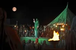 ایوبی: 