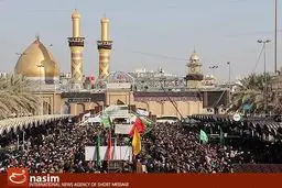 روایت زائران حرم امام حسینی(ع) را در 