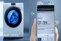 ماشین لباسشویی جدید با قابلیت کنترل از راه دور عرضه شد