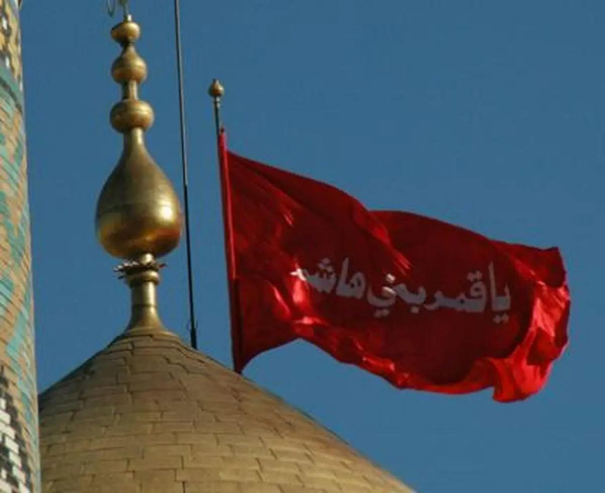 پرچم مقدس حرم حضرت عباس(ع) به ستاد مدافعان حرم داده می‌شود