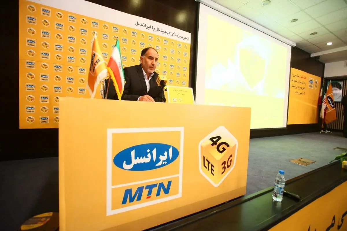 "ایرانسل ۱۱۲ هزار میلیارد ریال پرداخت مستقیم در هشت سال گذشته به دولت داشته است"