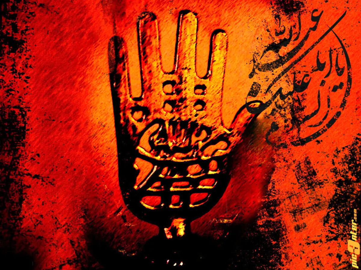 مجالس "کربلا خوانی"  در پارک شهر برپا خواهد شد