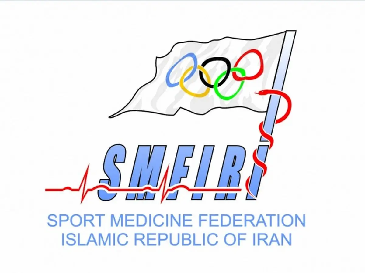 علیرضا اسدی سرپرست فدراسیون پزشکی ورزشی شد