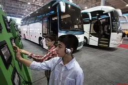 دوازدهمین نمایشگاه 