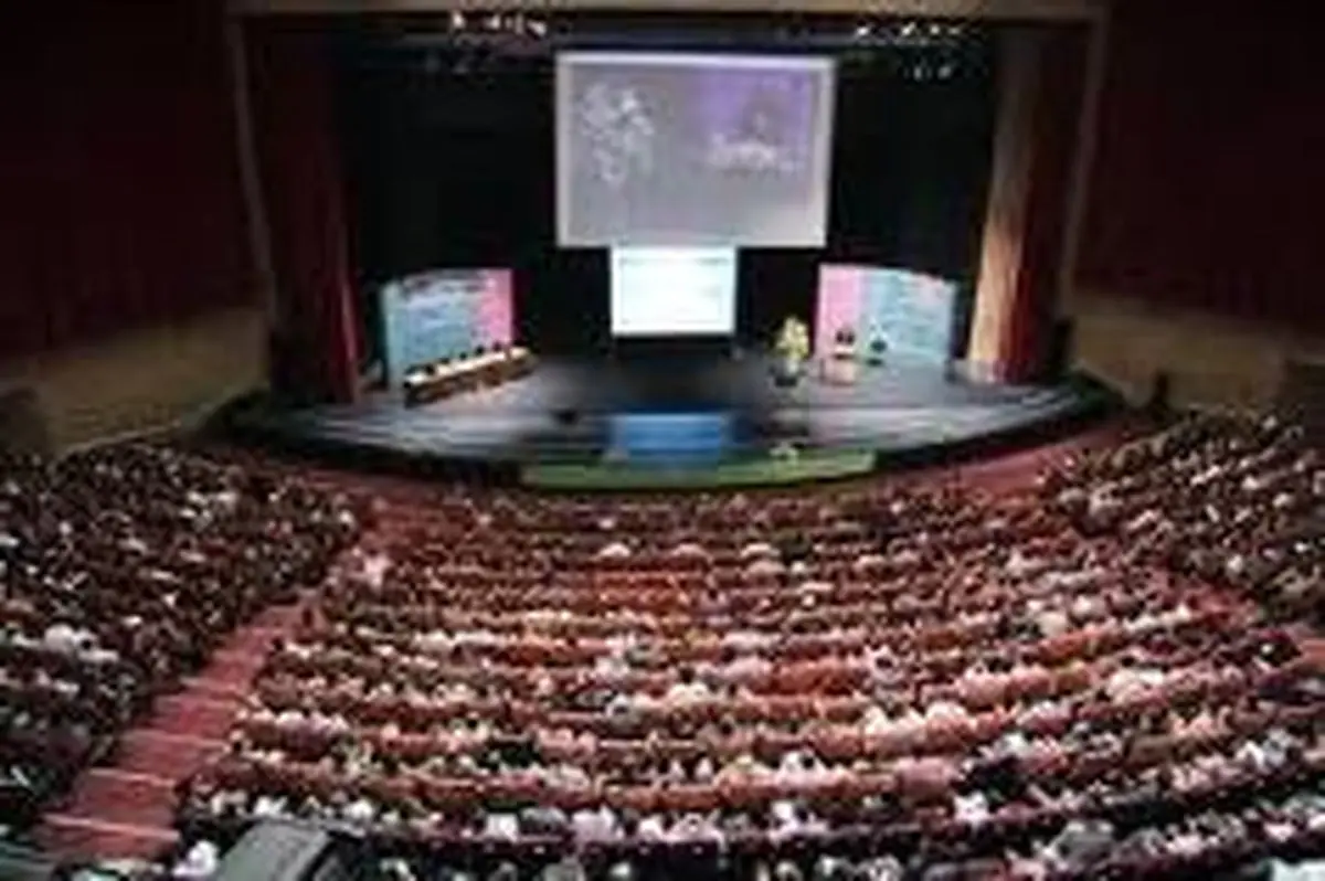 دهمین سمپوزیوم بین‌المللی روابط عمومی برگزار در تهران برگزار می‌شود