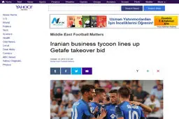 سایت یاهو: سرمایه‌دار مهم ایرانی به دنبال خرید سهام تیم ختافه است