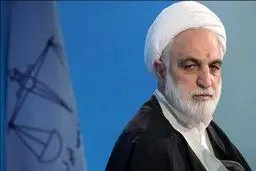 معاون اول قوه قضاییه برای رسیدگی به حادثه اسیدپاشی عازم اصفهان شد