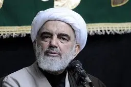 محبان العباس تهران