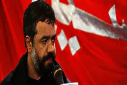 رایة‌العباس رزمندگان شمیرانات