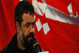 رایة‌العباس رزمندگان شمیرانات