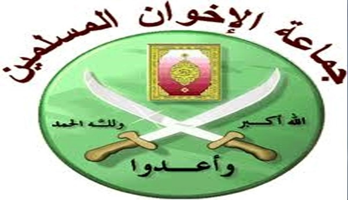 اخوان‌المسلمین مصر، حملات تروریستی اخیر در سینا را محکوم کرد