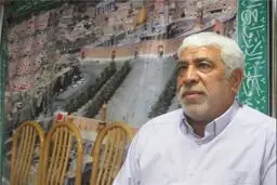 بیت الحسن المجتبی (ع)