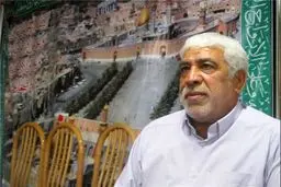 بیت الحسن المجتبی (ع)