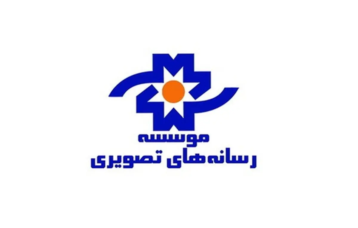 مجموعه مستند "آیین‌های عاشورایی" رونمایی می‌شود