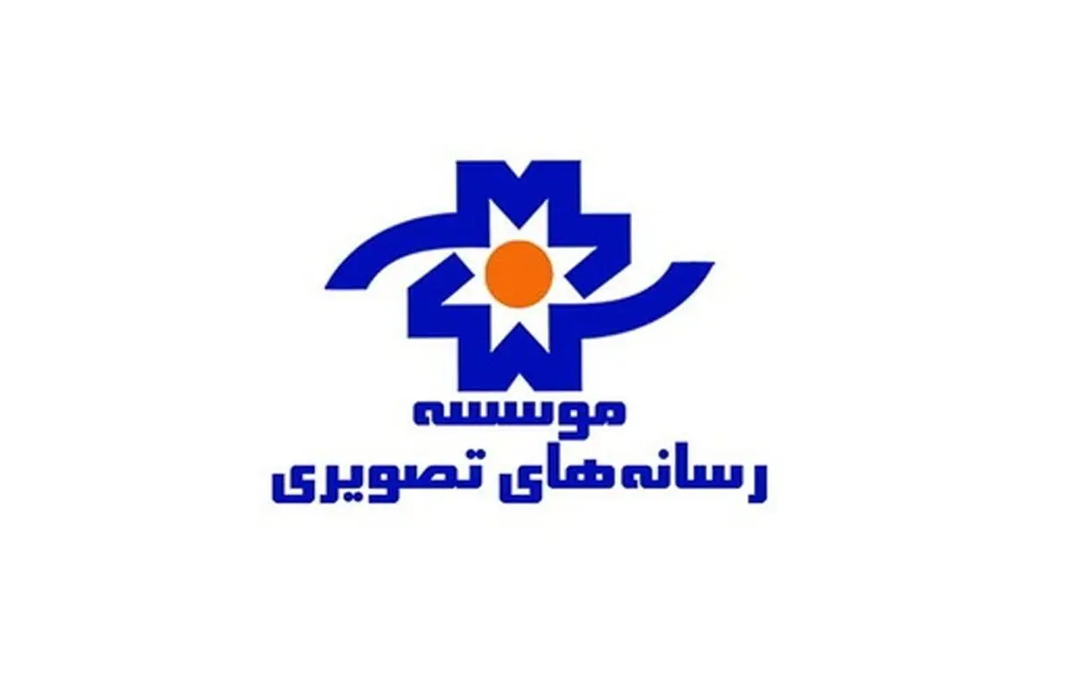 مجموعه مستند "آیین‌های عاشورایی" رونمایی می‌شود