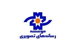 مجموعه مستند 