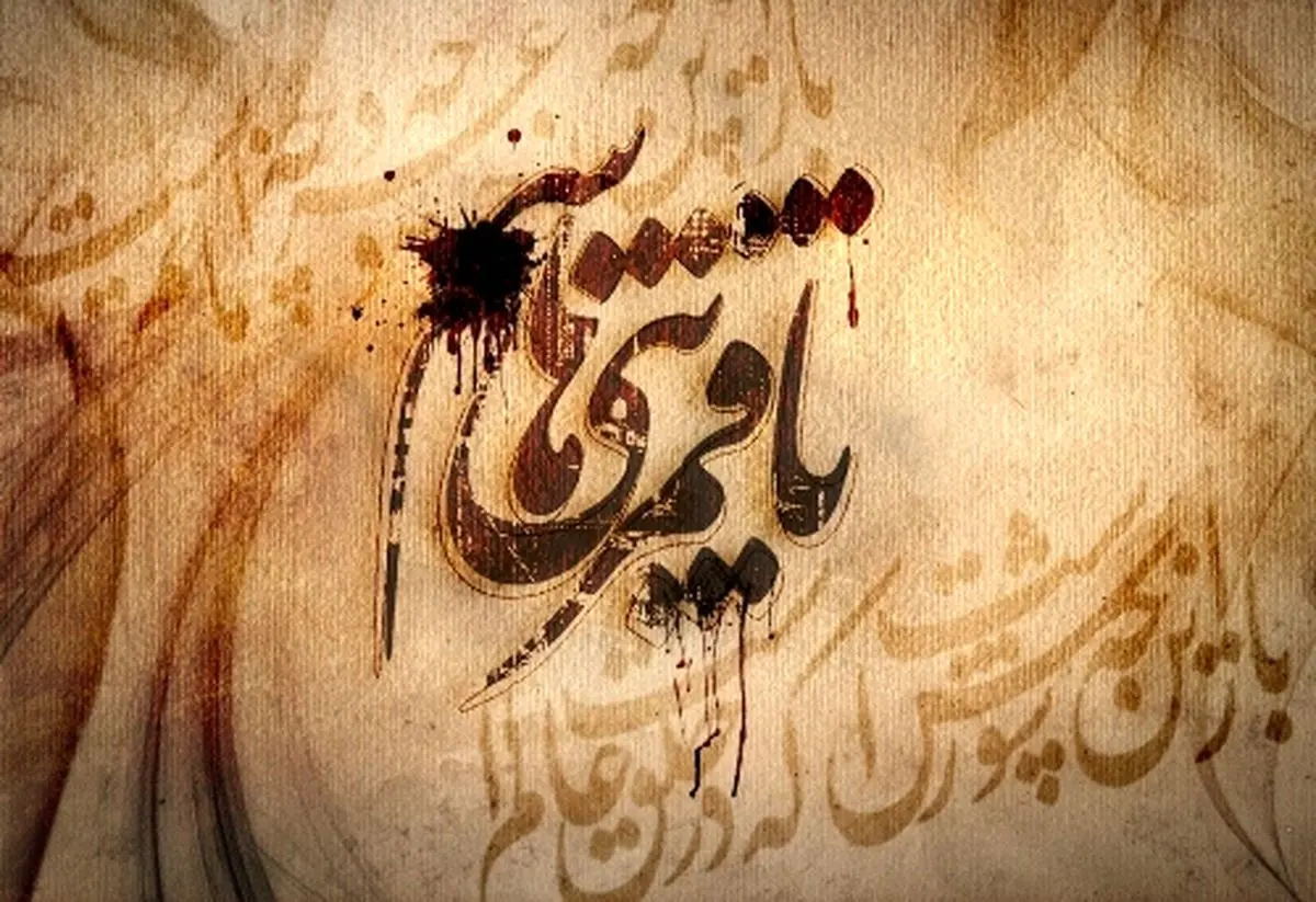 برنامه "گنجشک و جبرییل" با مرور شعر و ادبیات عاشورایی در شبکه آموزش تولید شد