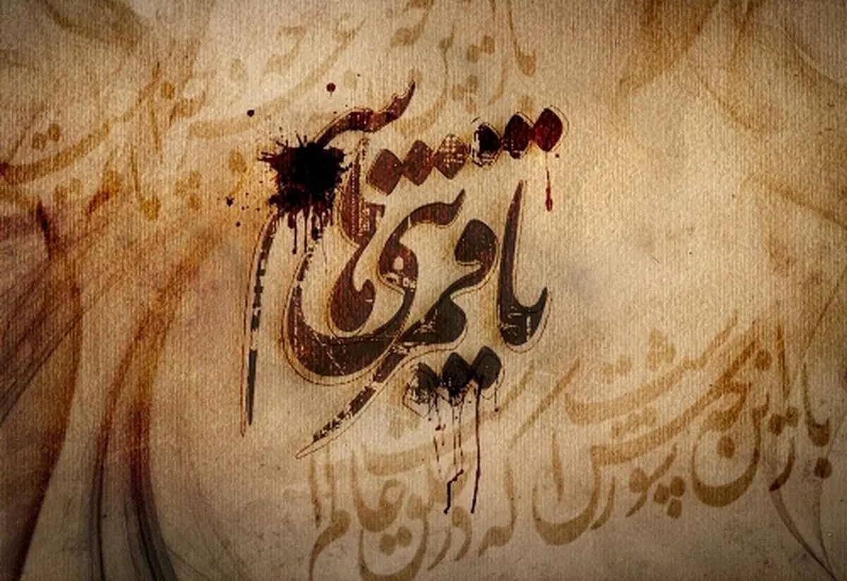 برنامه "گنجشک و جبرییل" با مرور شعر و ادبیات عاشورایی در شبکه آموزش تولید شد