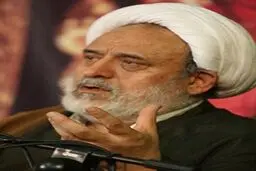 صاحب الزمان(عج)/