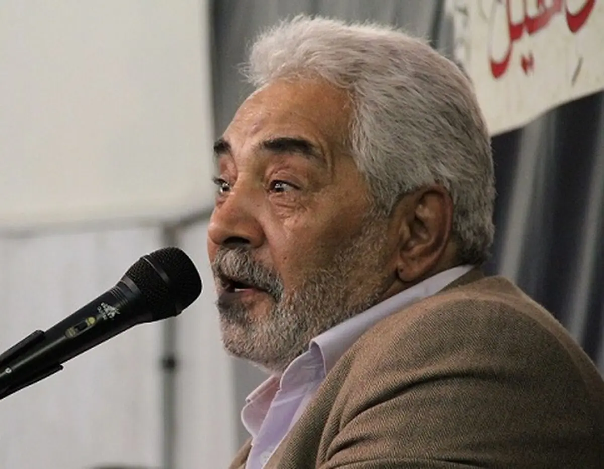 محبین القائم/