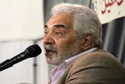 محبین القائم/