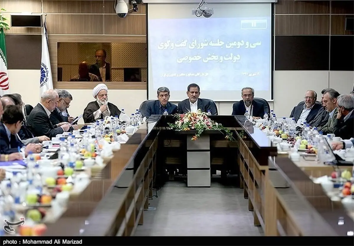 "جلسه شورای گفتگوی دولت و بخش خصوصی هفته‌هاست که تشکیل نشده است"