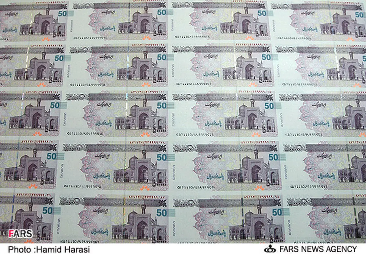 "ایران در زمینه تولید کاغذ اسکناس و ایران چک خودکفا است"
