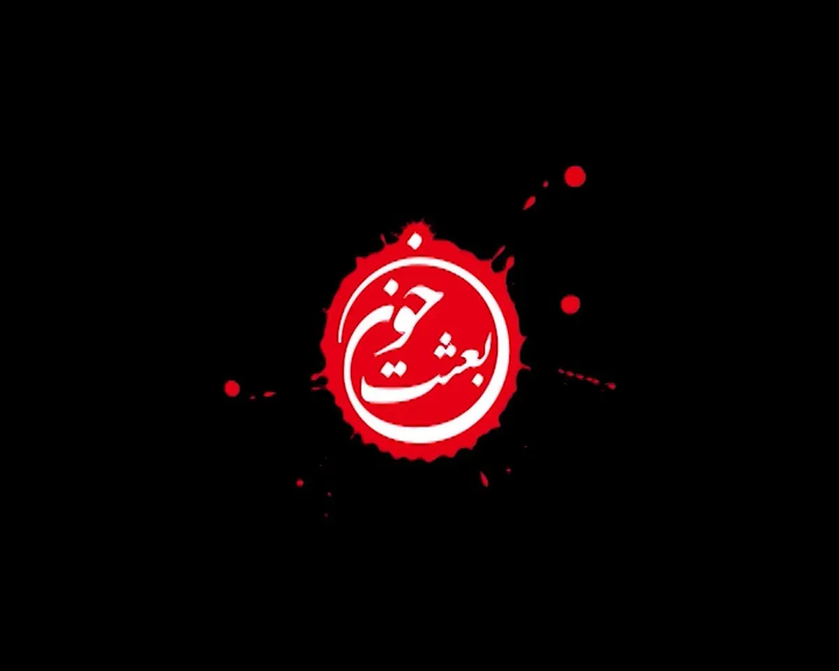 فیلم:: ماجرای شهادت حضرت علی اصغر به روایت رهبر معظم انقلاب
