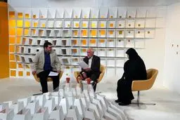 برنامه حقوقی تلویزیون از آنتن تلویزیون کنار رفت