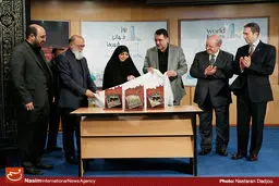 گزارش تصویری:: بزرگداشت روز جهانی شهرها