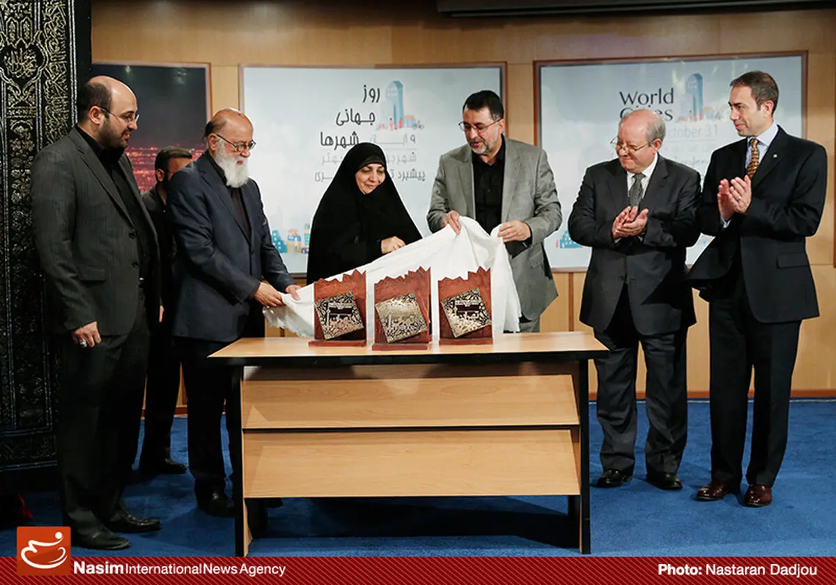 گزارش تصویری:: بزرگداشت روز جهانی شهرها
