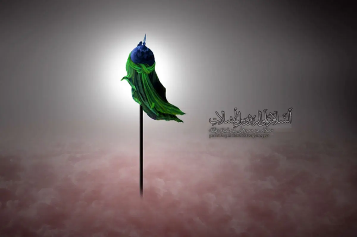 فیلم:: کلیپ تصویری "ماه نیزه‌ها"