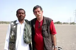 فرهاد ورهرام با 