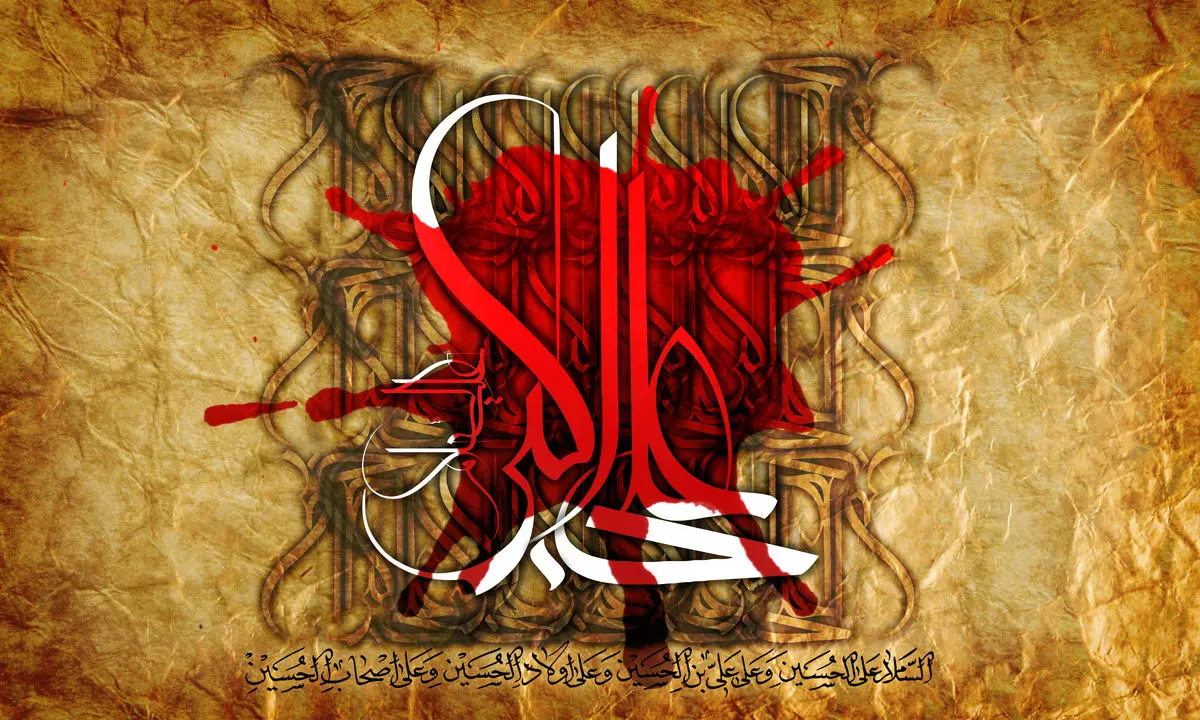 شعر:: تسبیح بود و پاره شد و دانه دانه شد