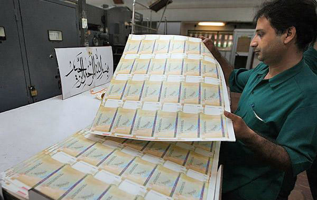 "ایران از تکنولوژی روز دنیا در تولید کاغذ امنیتی برخوردار است"