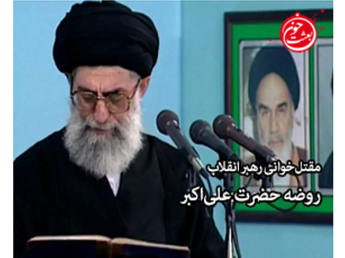 فیلم:: ماجرای شهادت حضرت علی اکبر(ع) به روایت رهبر معظم انقلاب