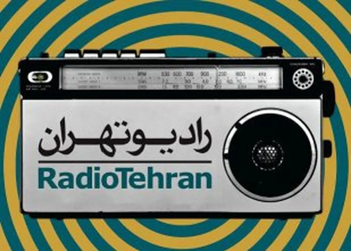 نماز ظهر عاشورا به امامت حجت‌الاسلام قرائتی پوشش داده می‌شود