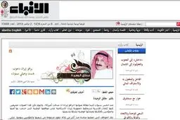 روزنامه کویتی: باید به مردم ایران آفرین گفت