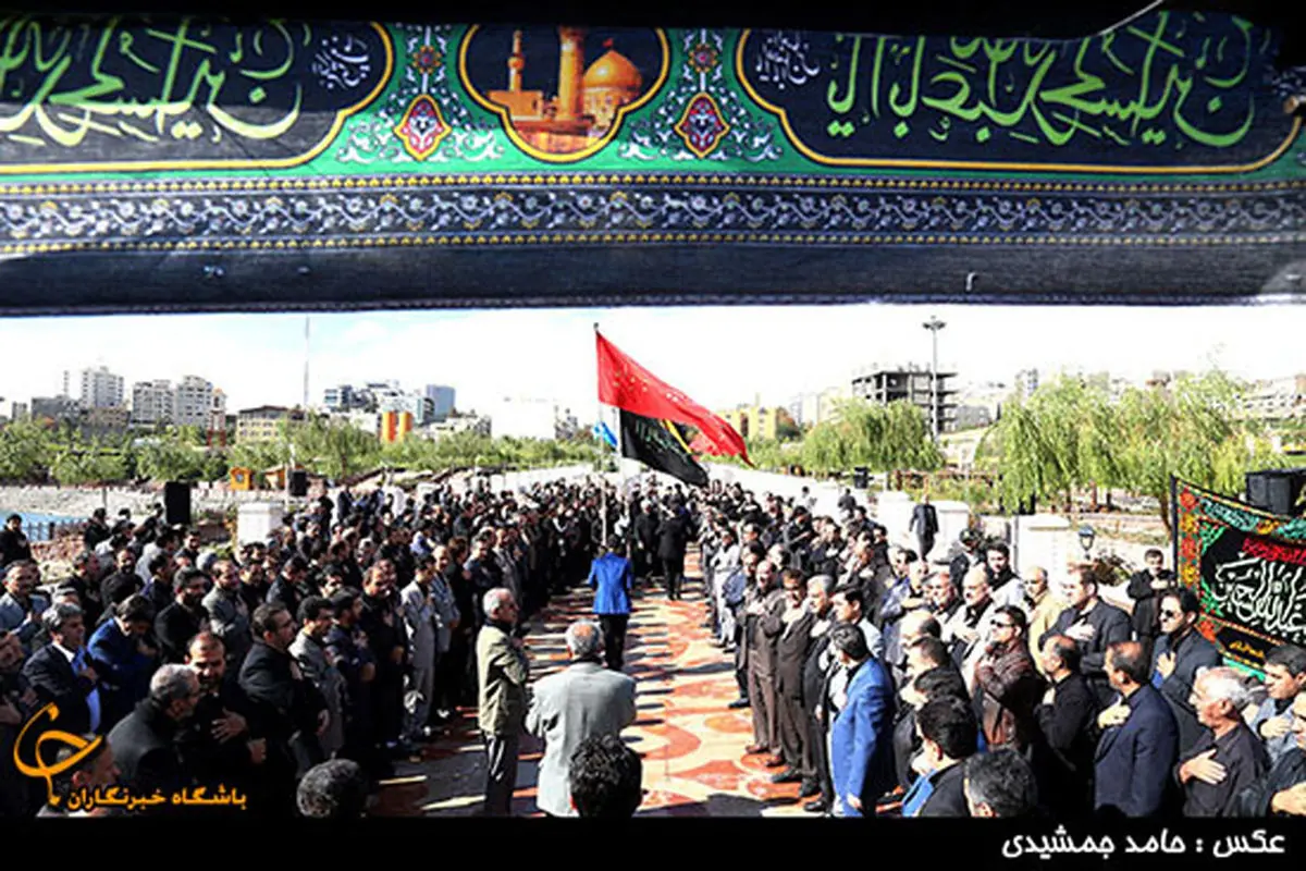 تجمع هیئت‌های عزاداری در بوستان آب و آتش