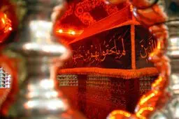 شعر:: این آب‌ها که ریخت فدای سرت که ریخت