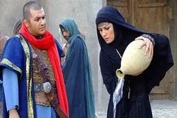 سریال 