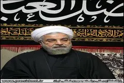 رئیس‌جمهور از شیرخوارگاه آمنه بازدید کرد