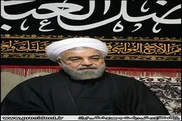 رئیس‌جمهور از شیرخوارگاه آمنه بازدید کرد