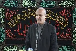 استاندار فارس: پیام امام حسین(ع) به تمامی اعصار 