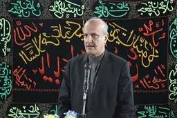 استاندار فارس: پیام امام حسین(ع) به تمامی اعصار 