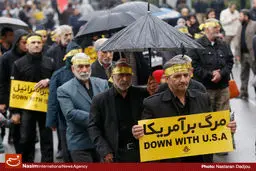 گزارش تصویری ۱:: راهپیمایی یوم‌الله ۱۳ آبان