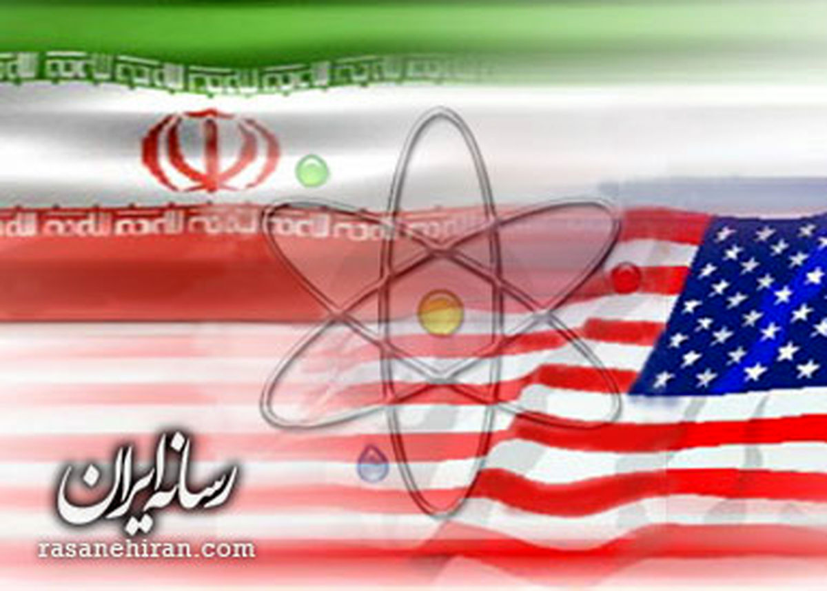 آمریکا ادامه فعالیت شش هزار ماشین سانتریفیوژ در ایران را پذیرفت