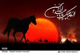 شعر:: در نماز شبت دعایم کن