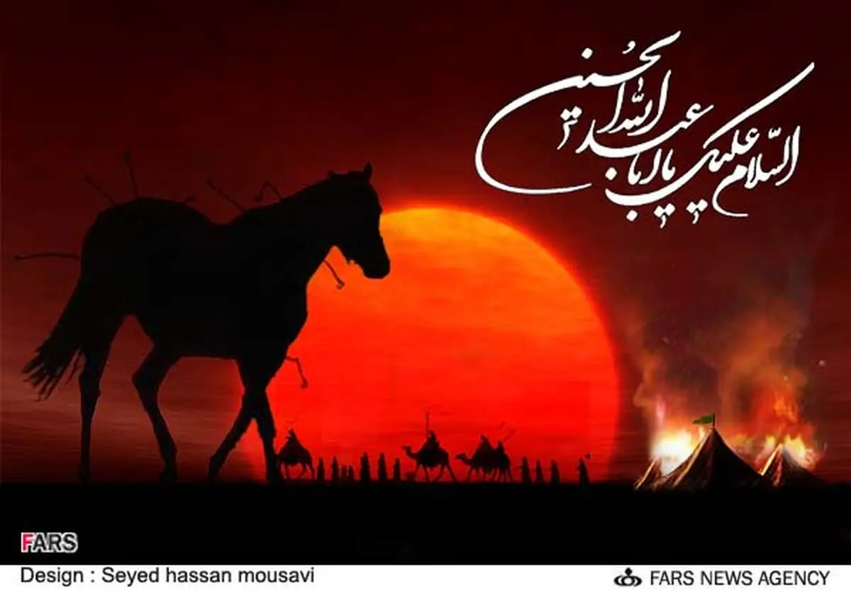 شعر:: در نماز شبت دعایم کن